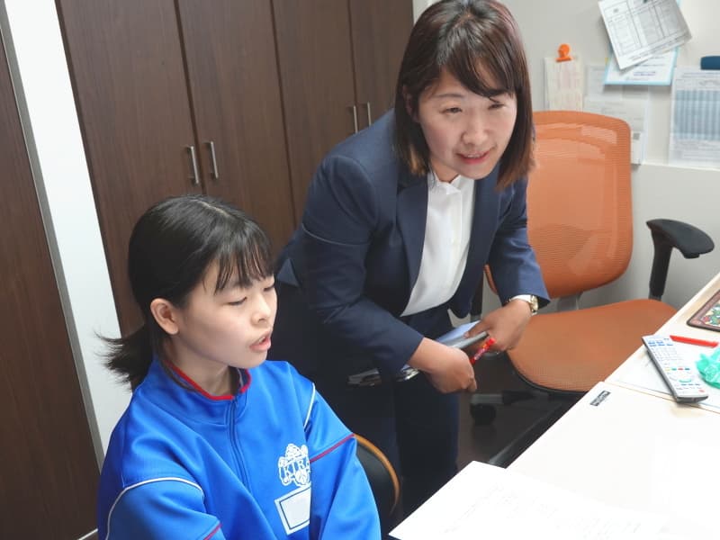 中学生職場体験事業